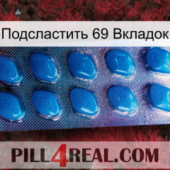 Подсластить 69 Вкладок viagra1